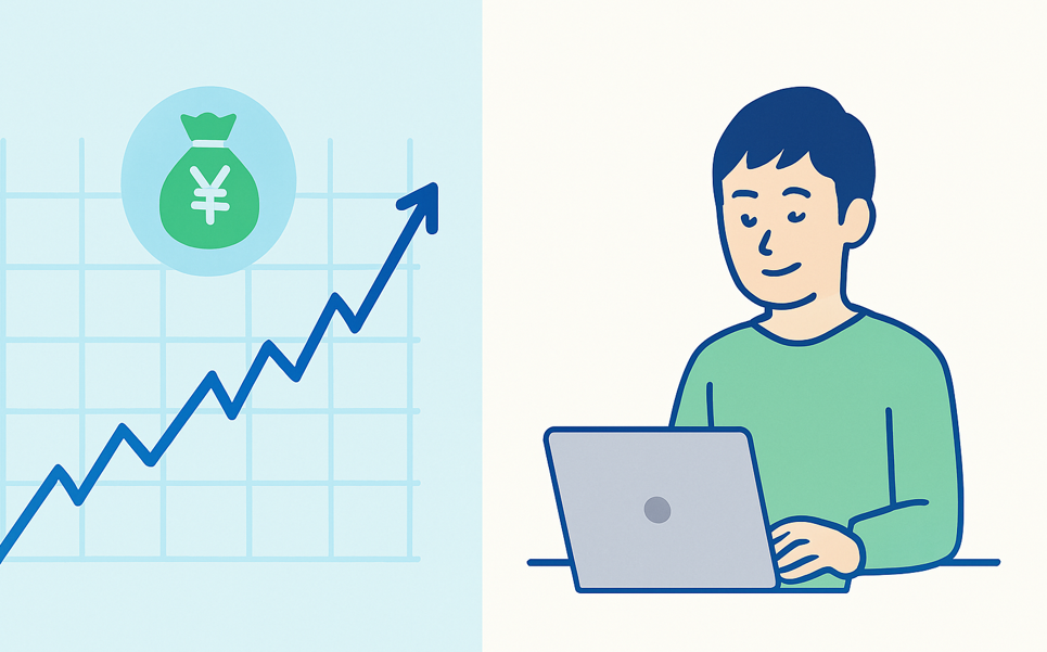 高配当株の青い株価チャートと配当金アイコンが左側に、右側にはノートパソコンでブログを書く人物が描かれたイラスト。資産運用とブログ活動の対比を落ち着いた雰囲気で表現。